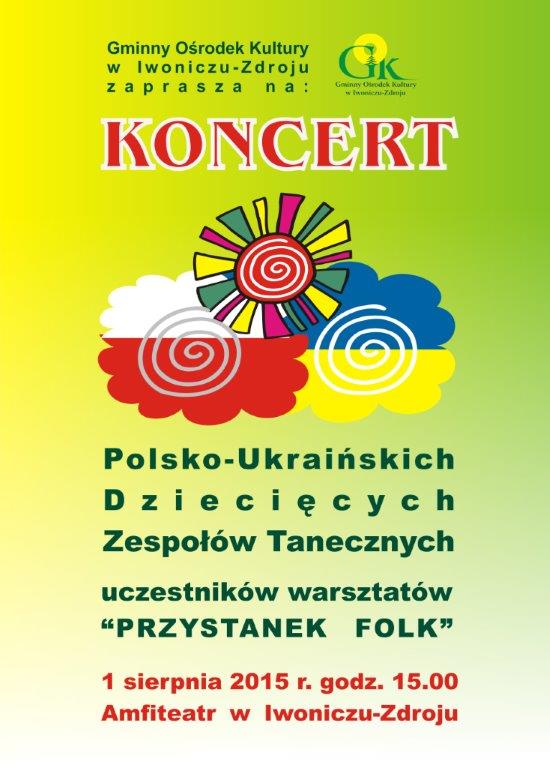 plakat-Folk-2015.jpg