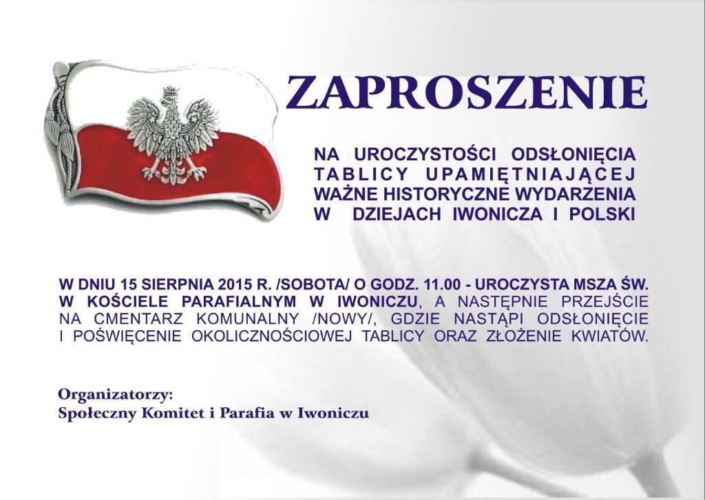 zaproszenie-odsłonięcie-tablicy-15-VIII.jpg