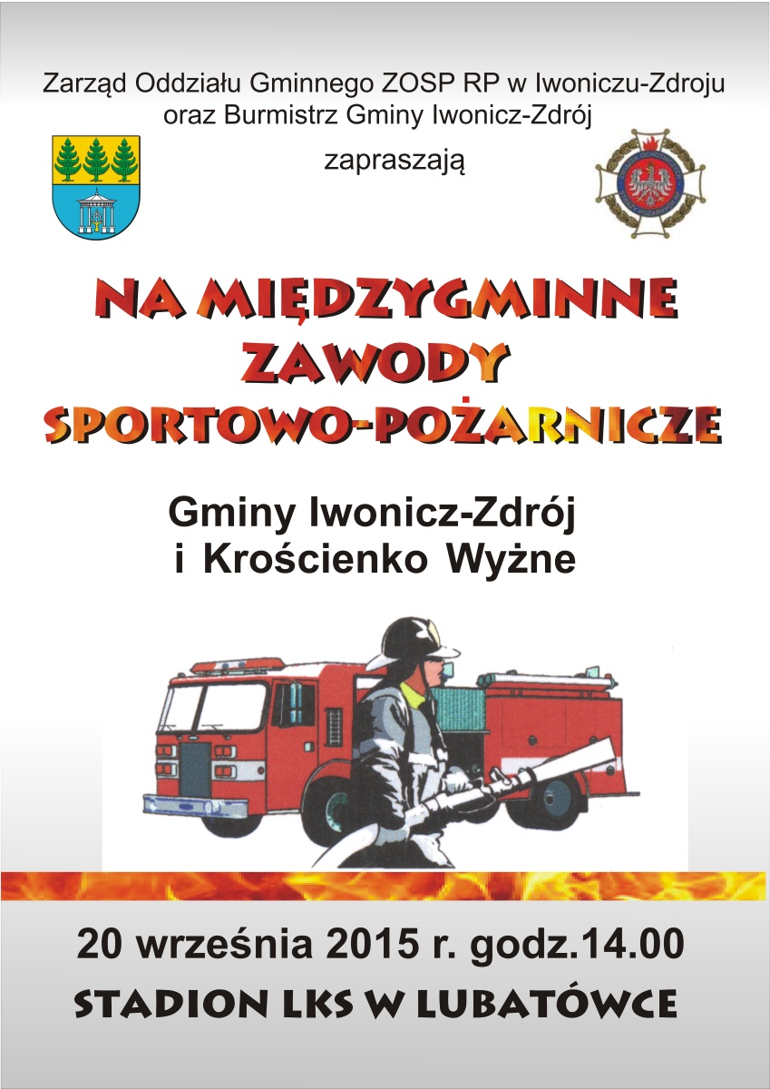 plakat-osp-2010-iwonicz-1.jpg