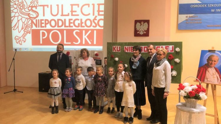 Występ w Zespole Szkół przy Ośrodku Szkolenia i Wychowania w Iwoniczu (OHP).