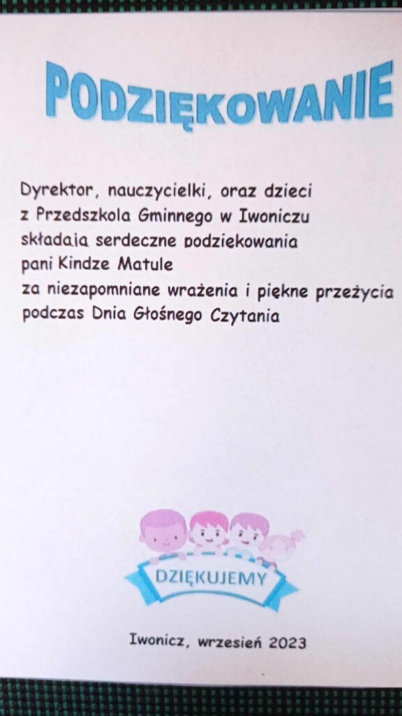 379633470_636979461900831_3857554139651801043_n