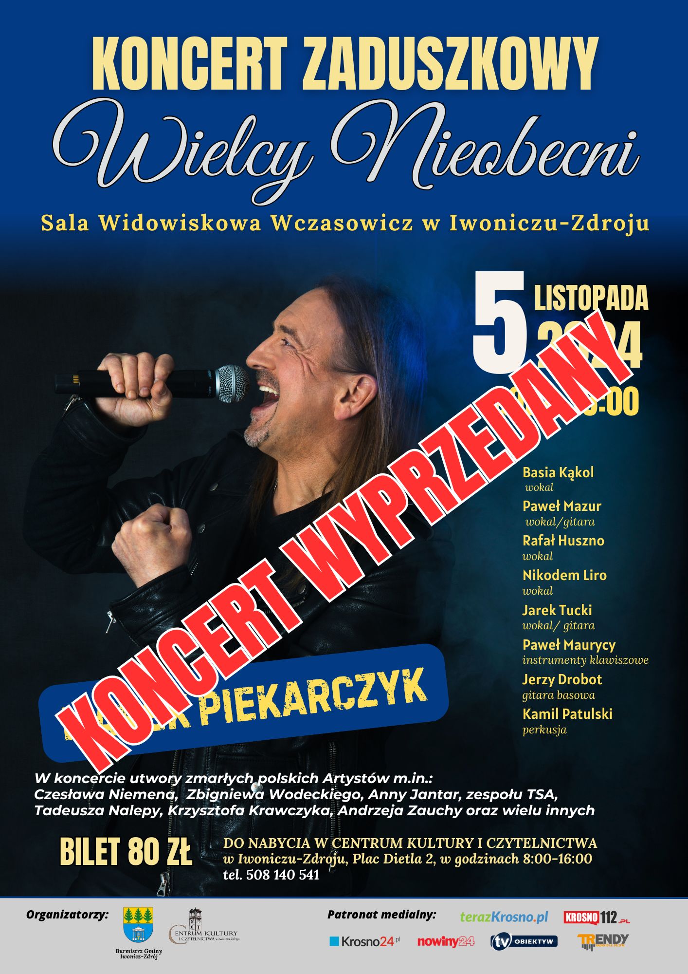 sala widowiskowa wczasowicz (13) jpg Piekarczyk