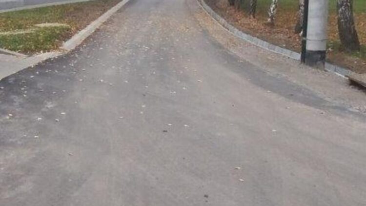 Remont i Przebudowa Dróg Gminnych w Gminie Iwonicz-Zdrój