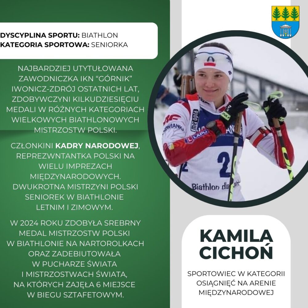 475760383_903893188573014_2760550345728055686_n