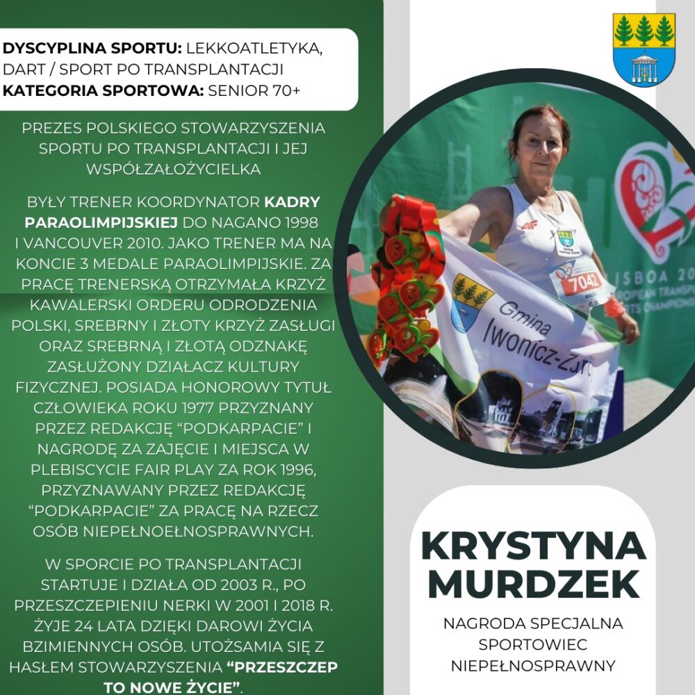 476242607_903893235239676_3949262617388315764_n