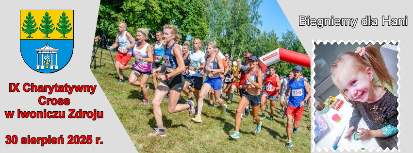 480610620_918719960423670_3925215363834232502_n