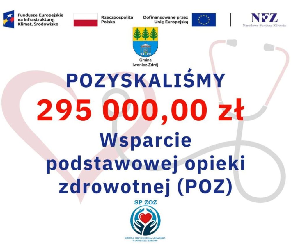 485900173_936814825280850_6528683481385312763_n