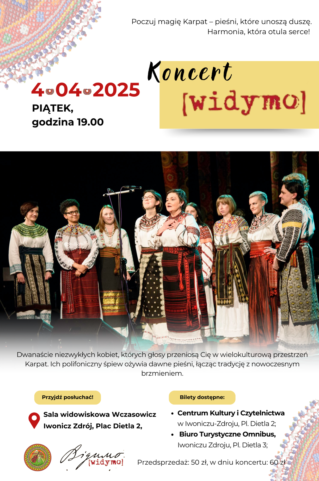 WIDYMO