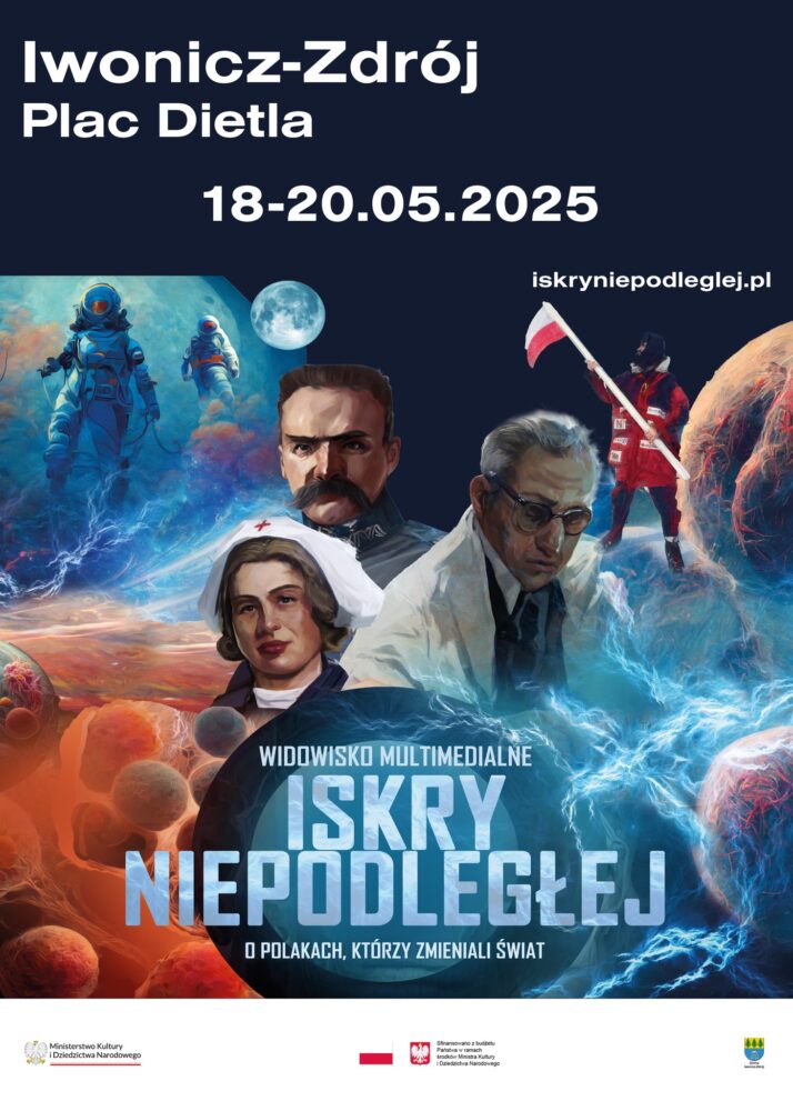 494310372_964749402487392_4007959495452118860_n