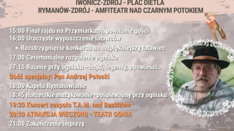 „4 Żywioły na Przymiarkach” – spotkajmy się 27 lipca 2025!