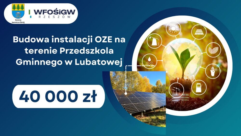 535207053_1047298640899134_4963554795630870435_n