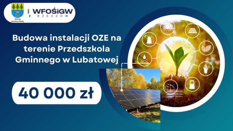 Gmina Iwonicz-Zdrój z kolejnym ekologicznym wsparciem!