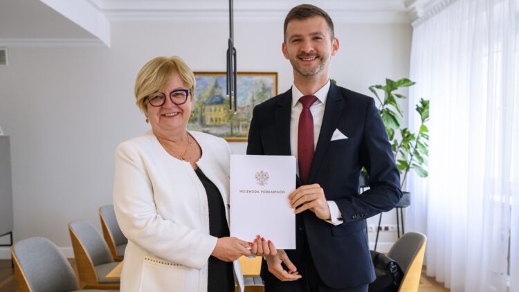 Gmina Iwonicz-Zdrój z dofinansowaniem z programu „Aktywny Maluch”!