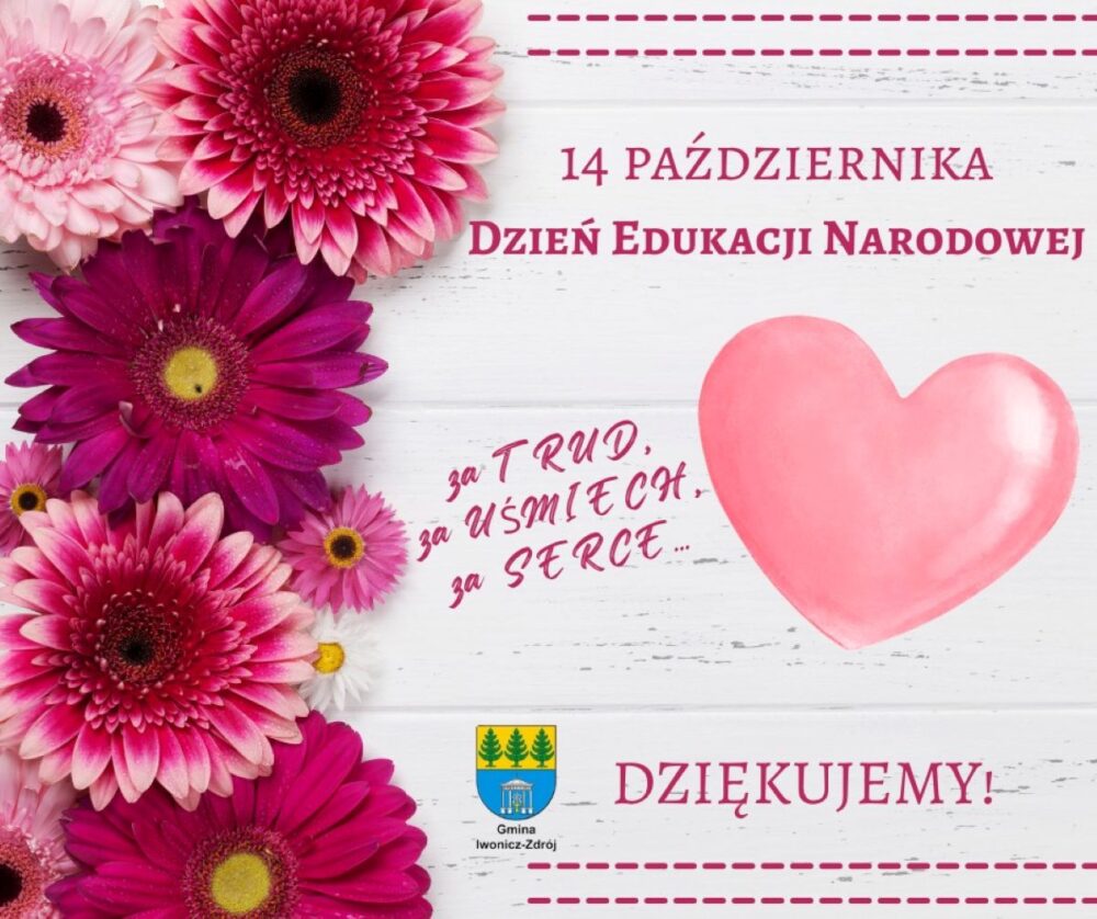 558768654_1090977376531260_6225275263251882499_n