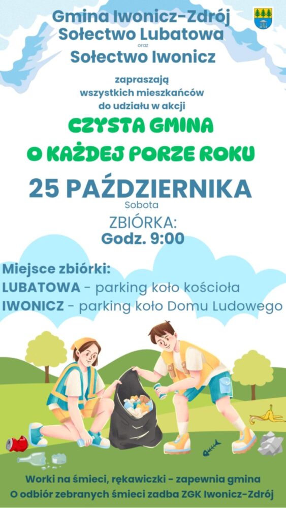 565075235_1096920445936953_2667949171431214530_n