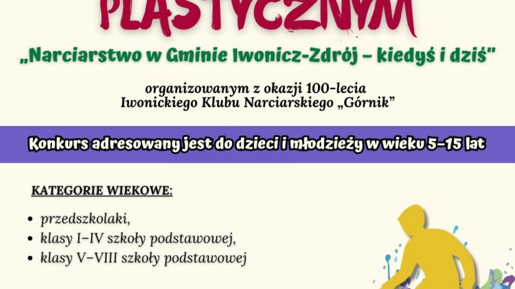 Konkurs plastyczny w Gminie Iwonicz-Zdrój