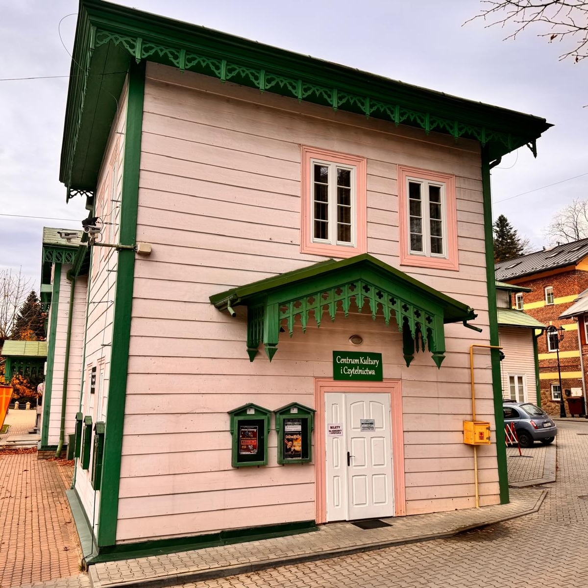 Centrum Kultury i Czytelnictwa