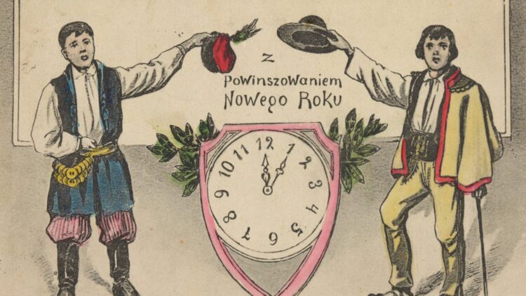 Pożegnanie starego roku – dawne zwyczaje, wierzenia i obyczaje sylwestrowo-noworoczne