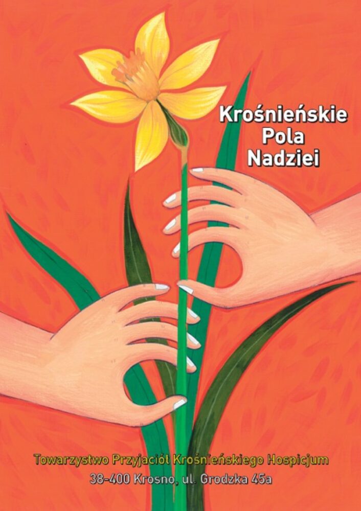 654387241_1213866167575713_8861129245996776767_n