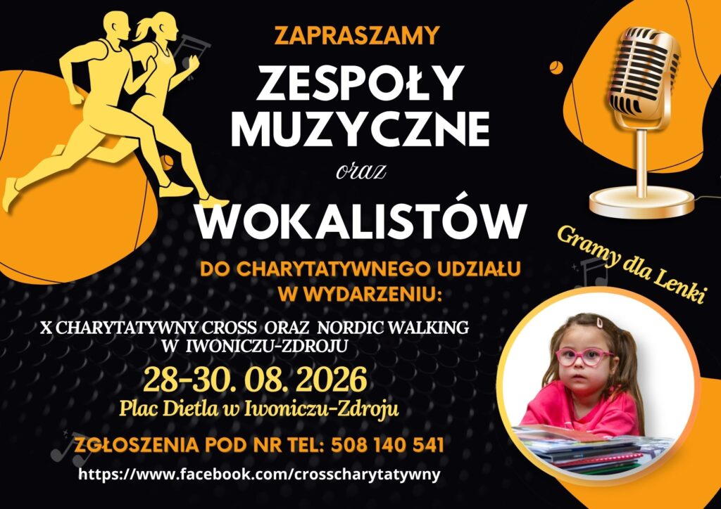 ZAPRASZAMY-DO-WSPOLPRACY-1024x724
